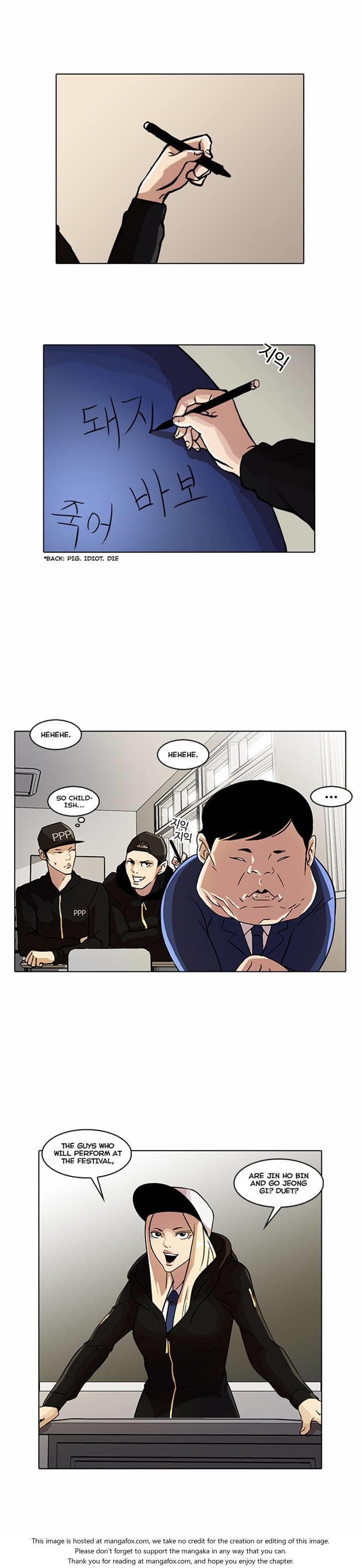 Lookism Chapter 021 page 18