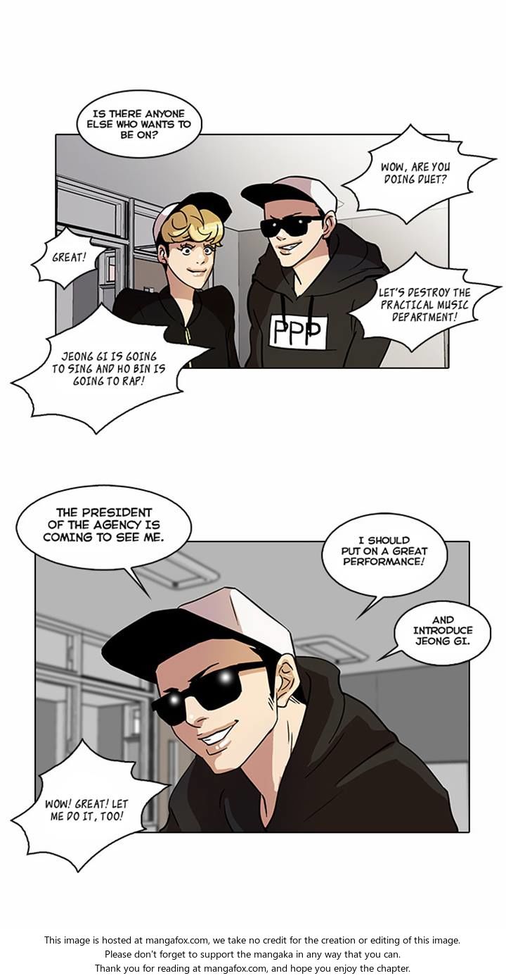Lookism Chapter 021 page 19