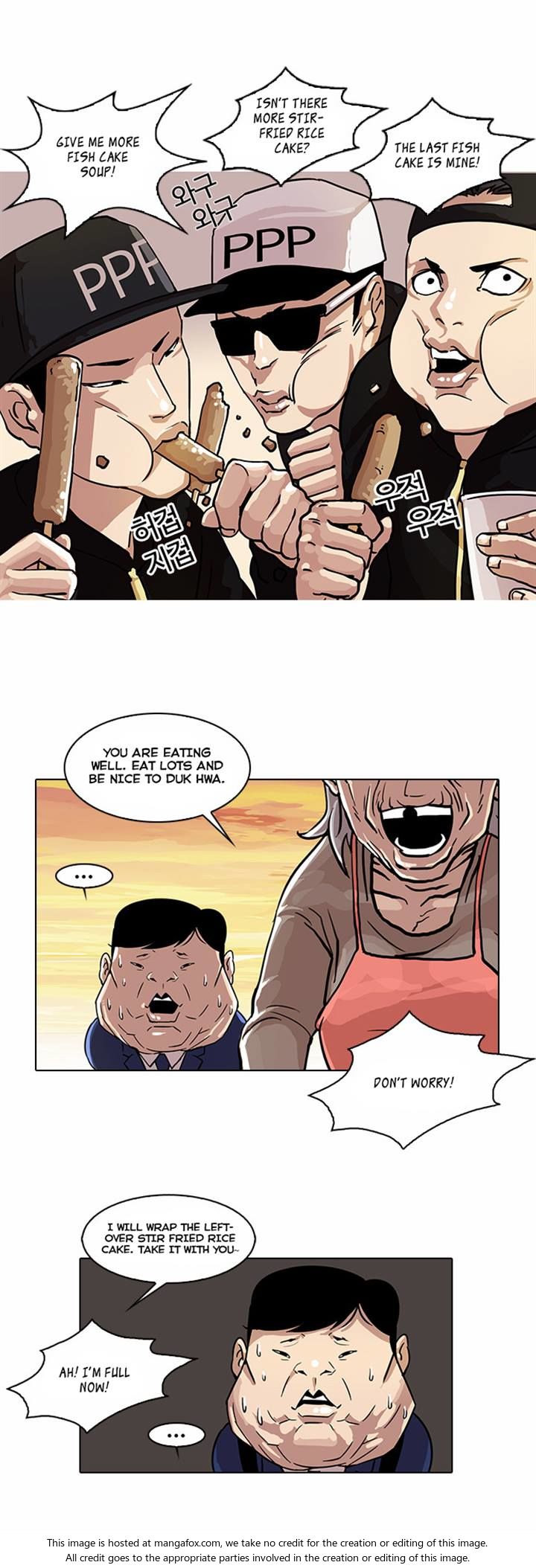 Lookism Chapter 021 page 24