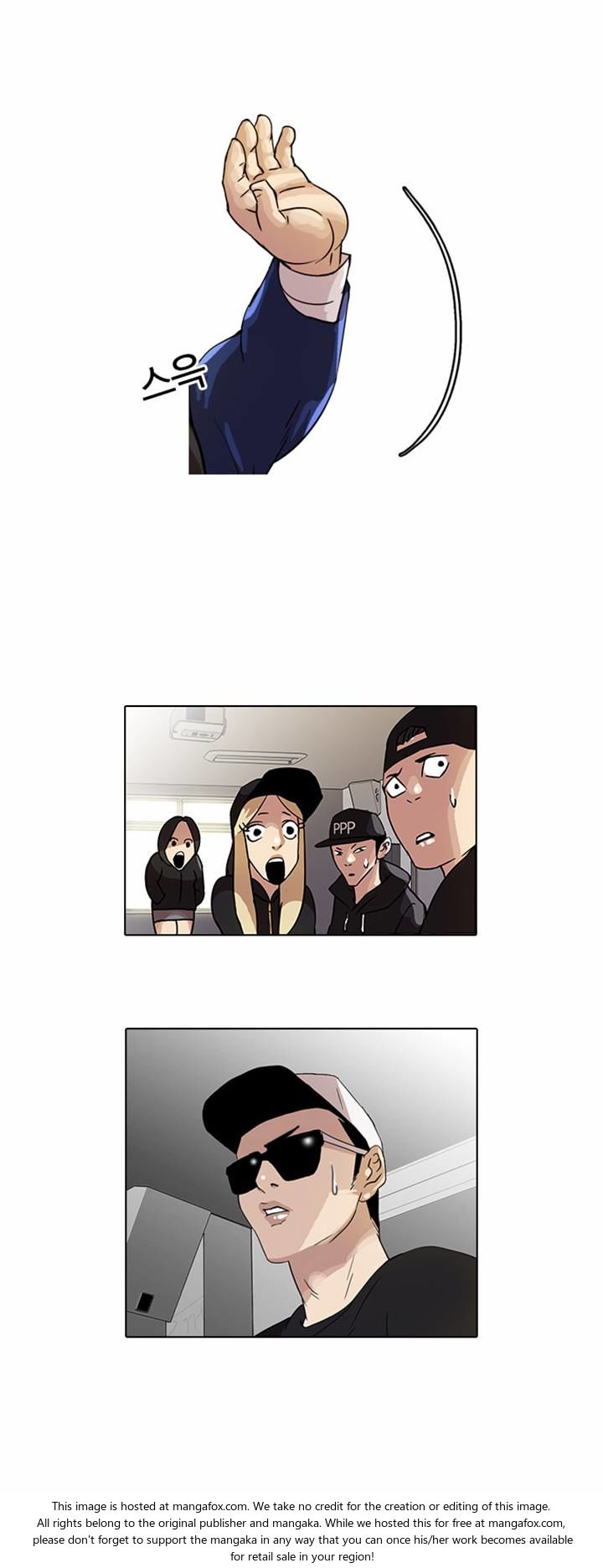 Lookism Chapter 021 page 33