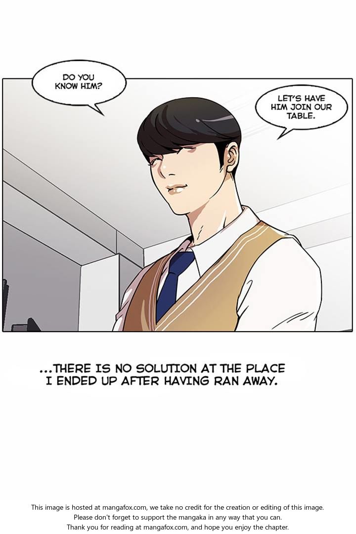 Lookism Chapter 022 page 5
