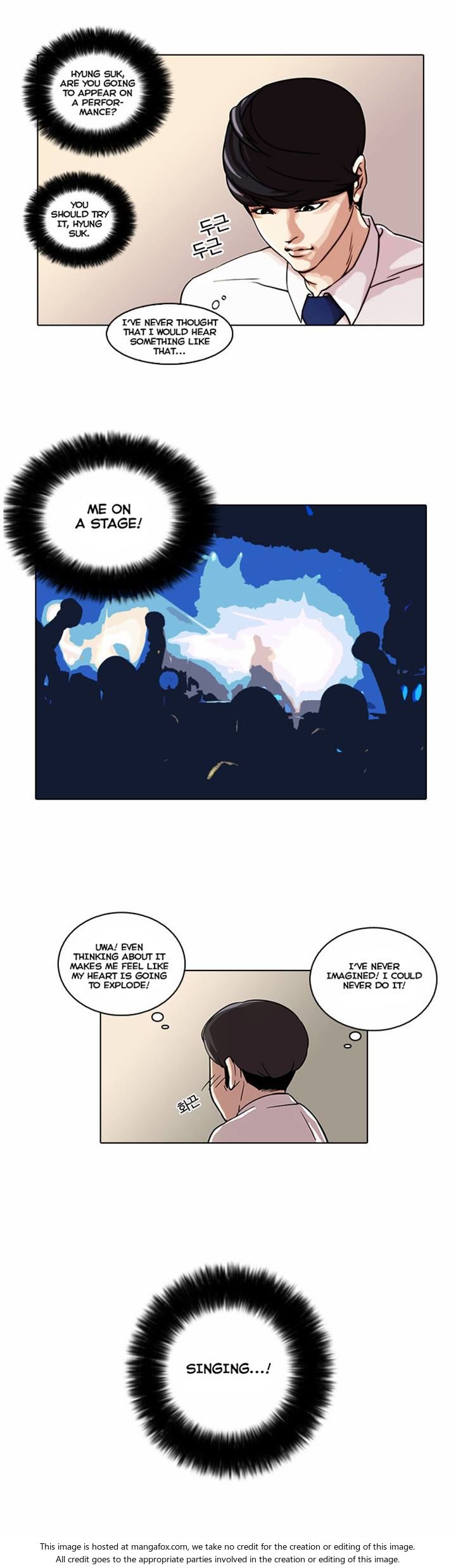 Lookism Chapter 022 page 23