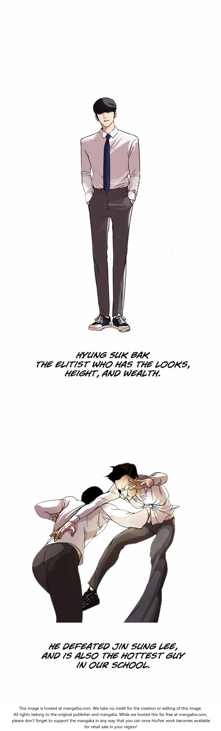 Lookism Chapter 023 page 1