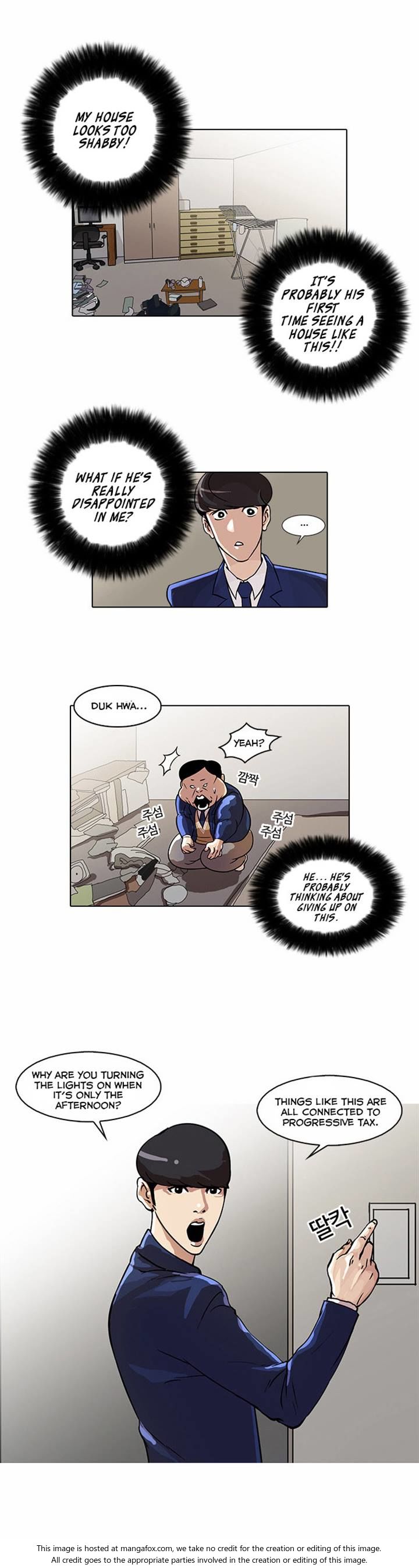 Lookism Chapter 023 page 3