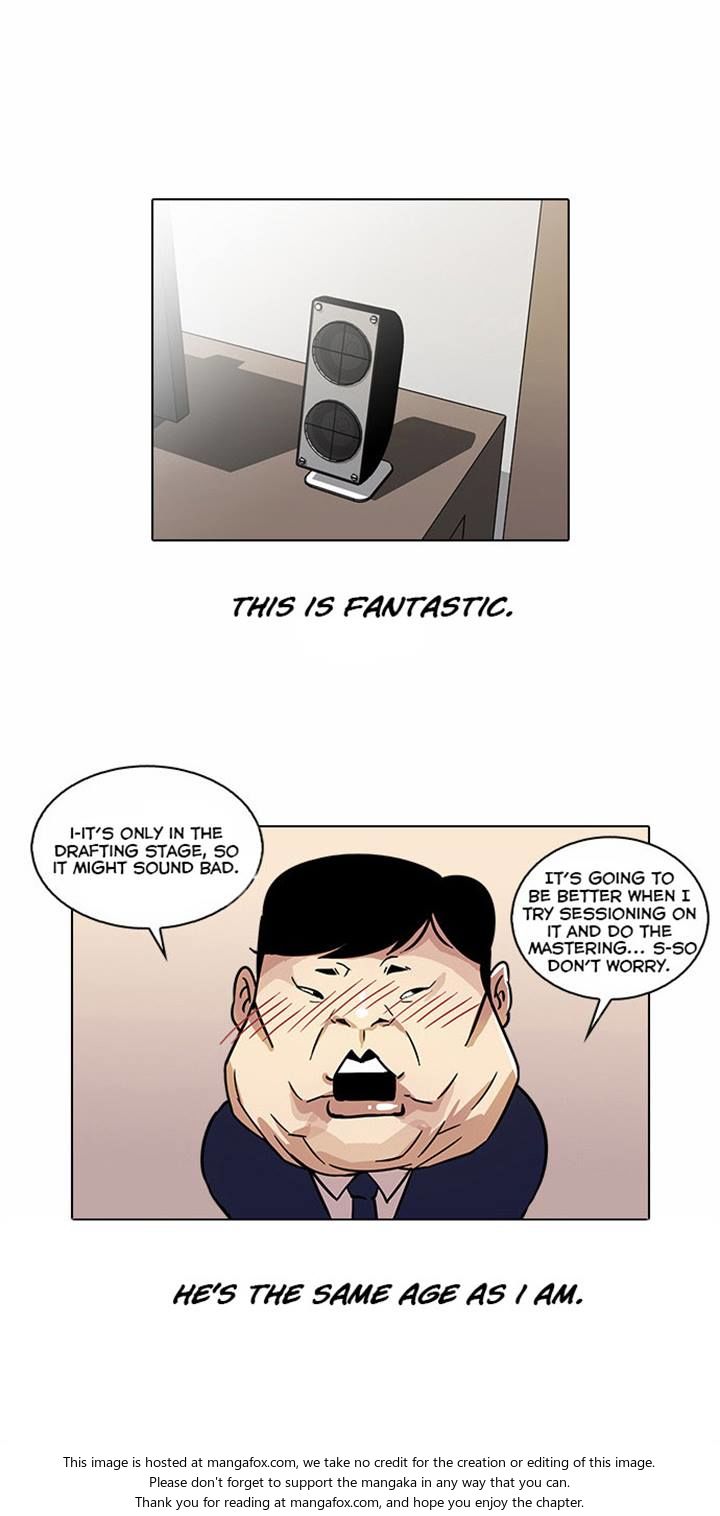 Lookism Chapter 023 page 6