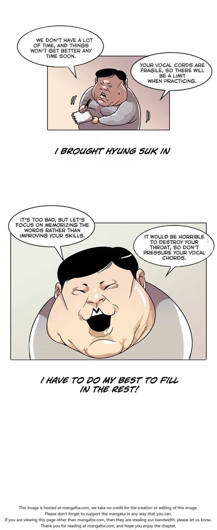 Lookism Chapter 023 page 11