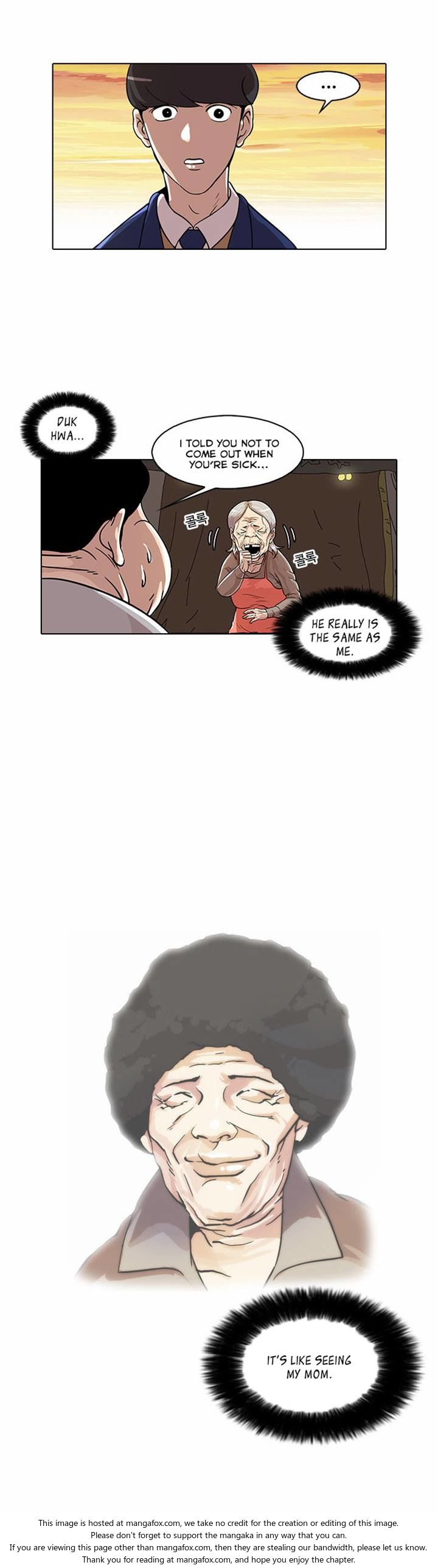 Lookism Chapter 023 page 14