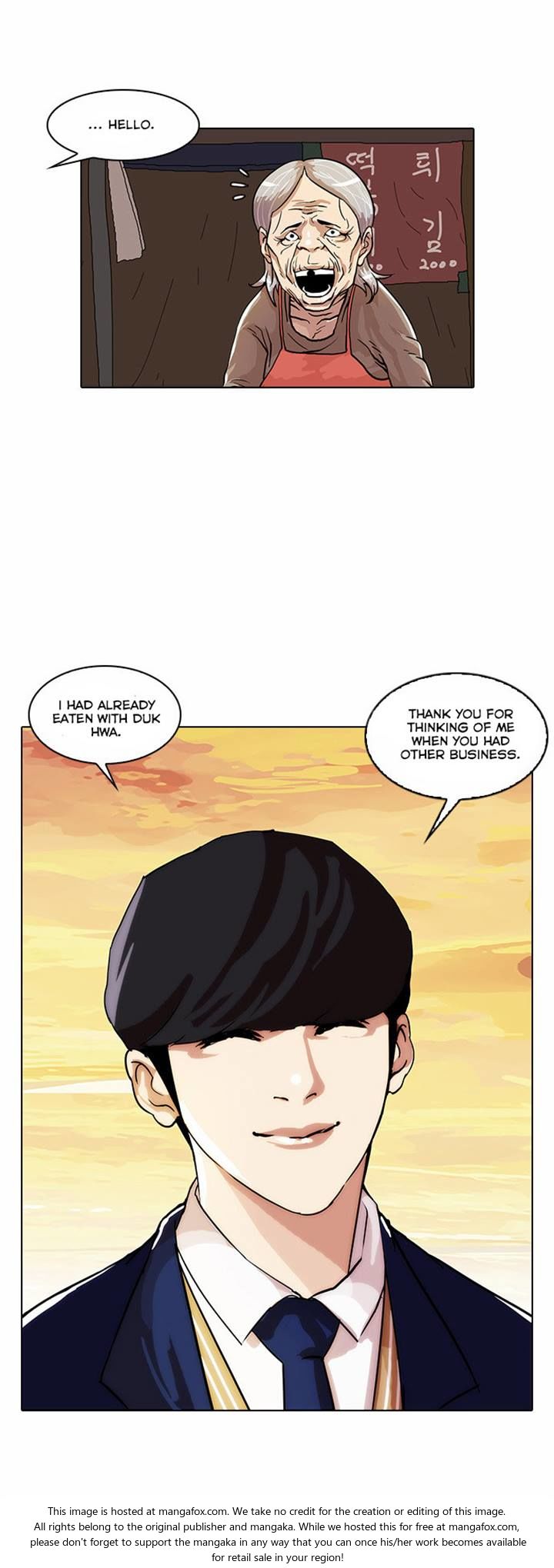 Lookism Chapter 023 page 15