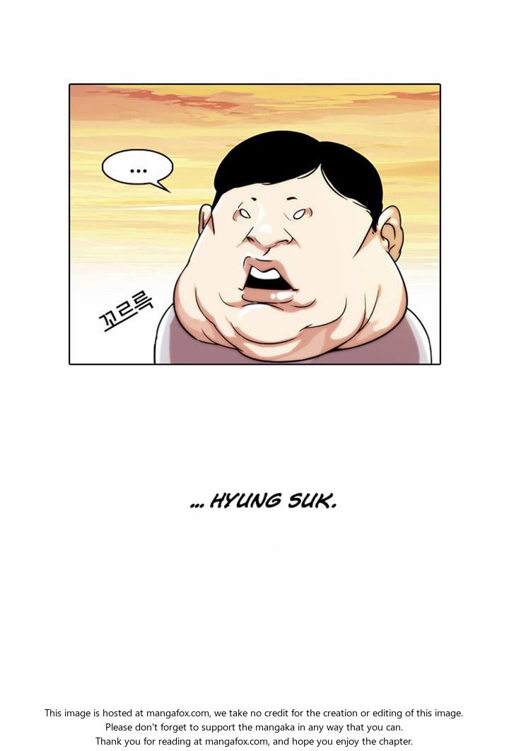 Lookism Chapter 023 page 16