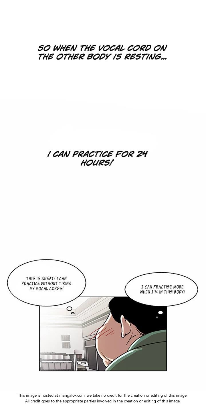 Lookism Chapter 023 page 19