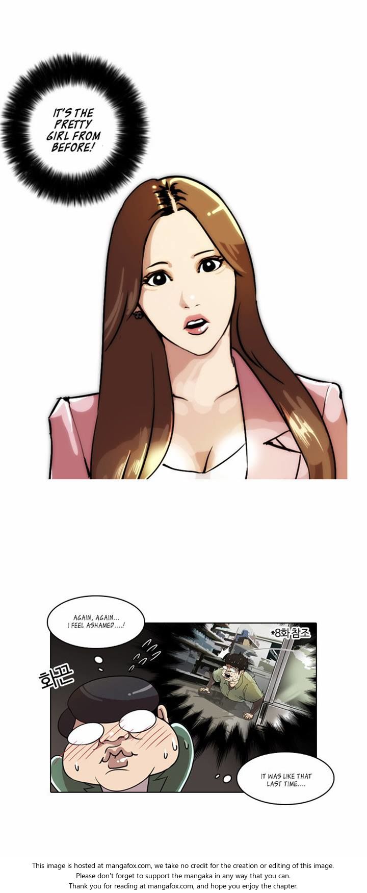 Lookism Chapter 023 page 22