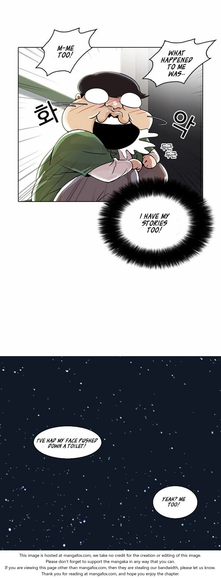 Lookism Chapter 023 page 30