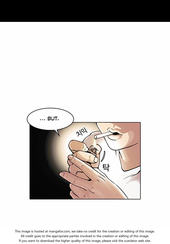 Lookism Chapter 023 page 32