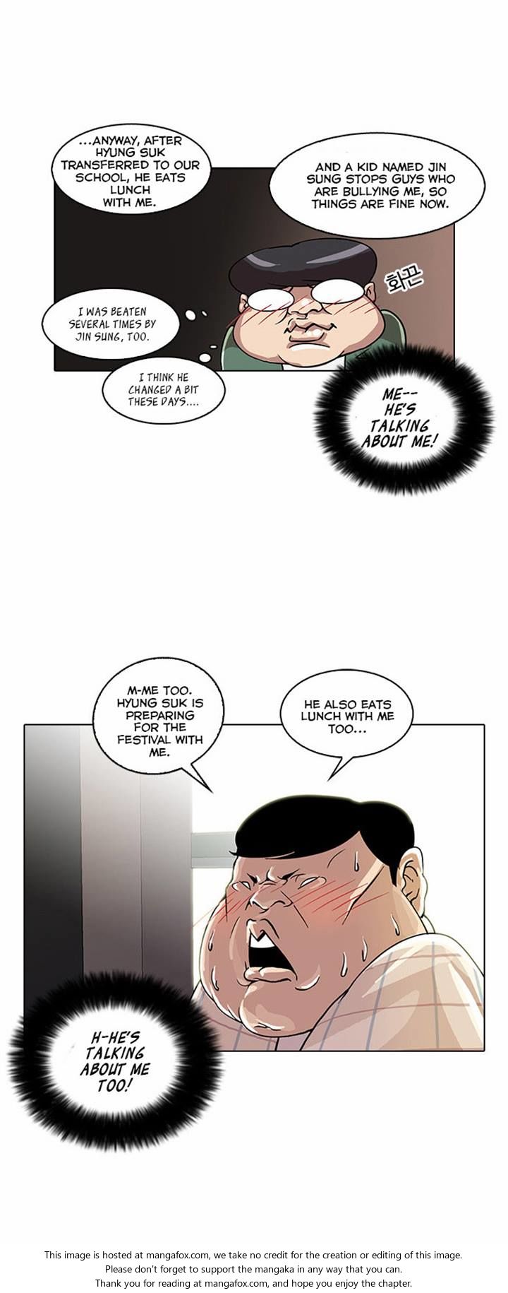 Lookism Chapter 023 page 34
