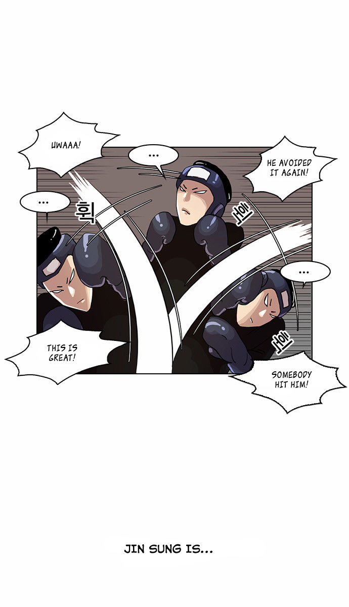 Lookism Chapter 024 page 11