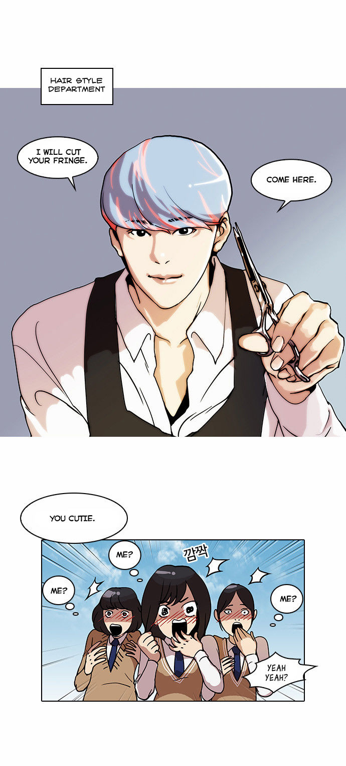 Lookism Chapter 024 page 13