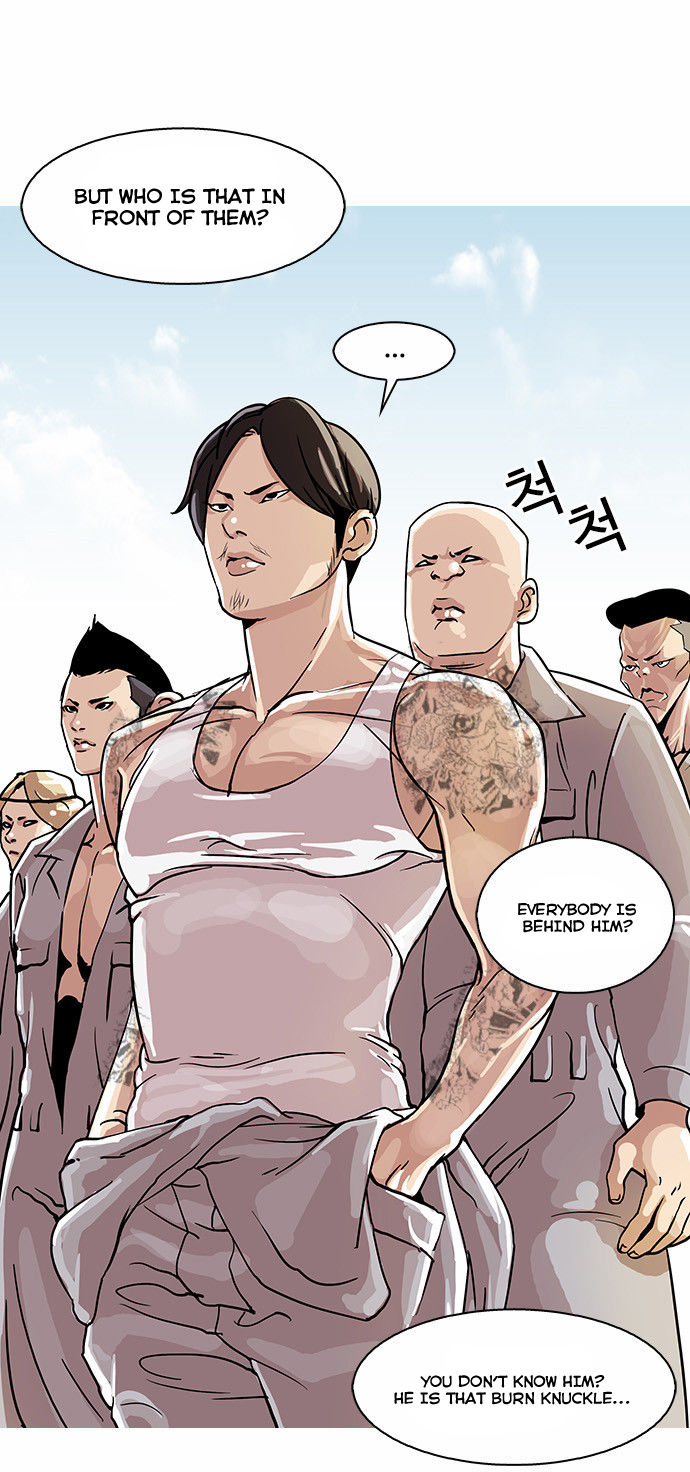 Lookism Chapter 024 page 22