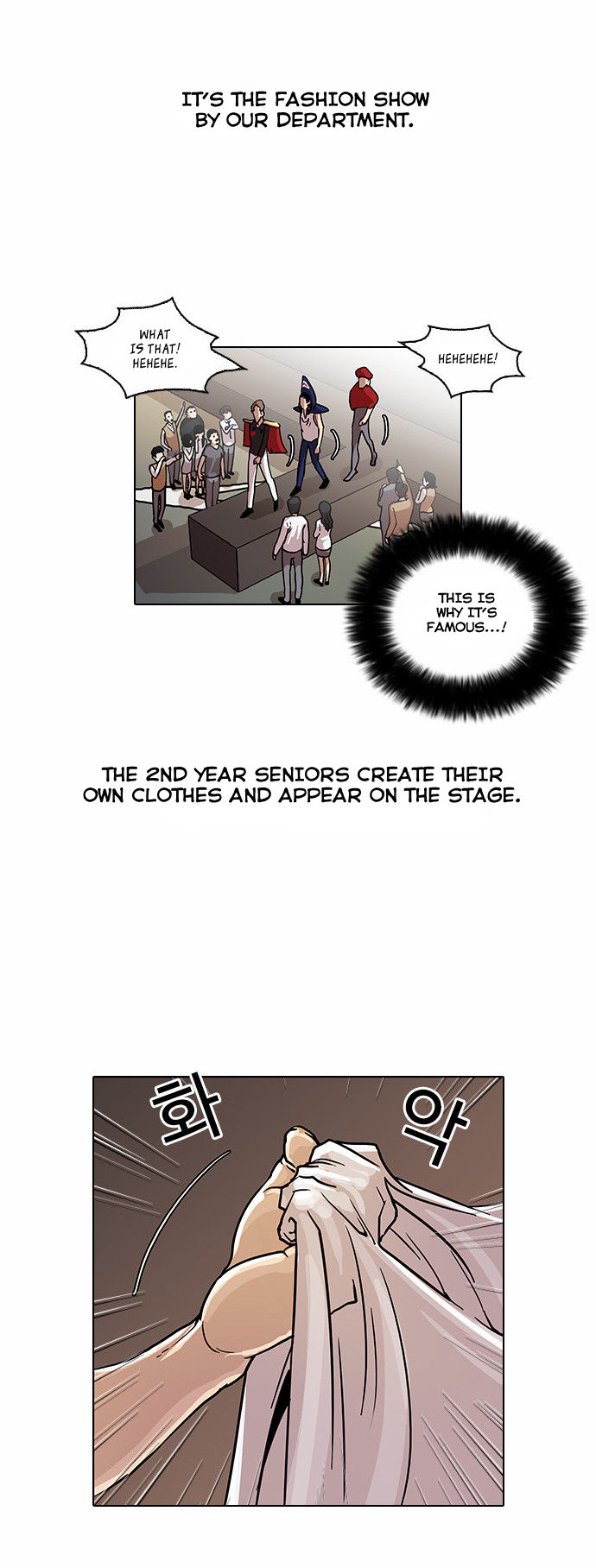 Lookism Chapter 024 page 27