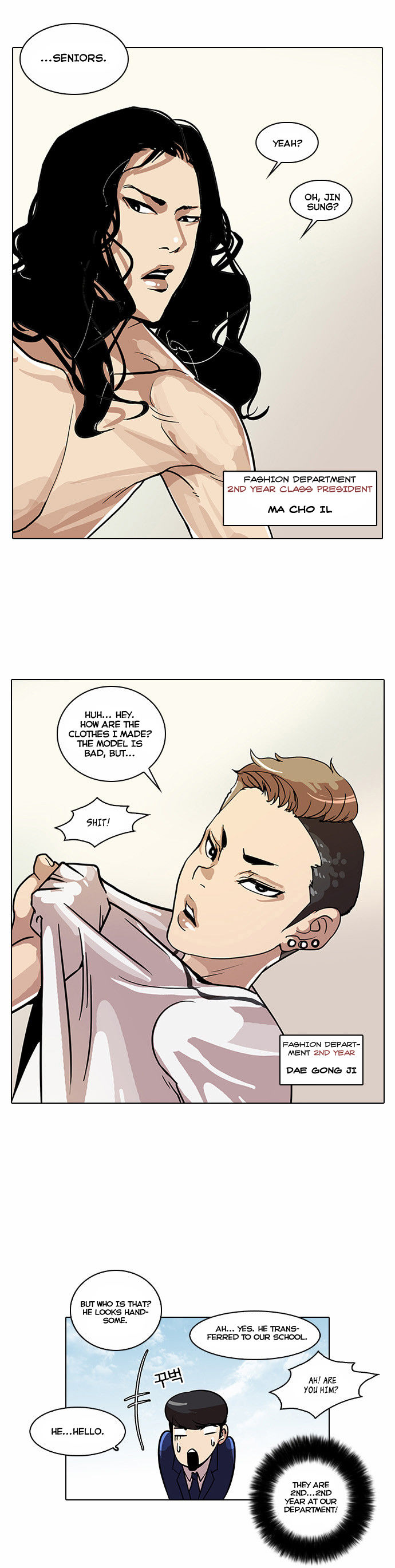 Lookism Chapter 024 page 29