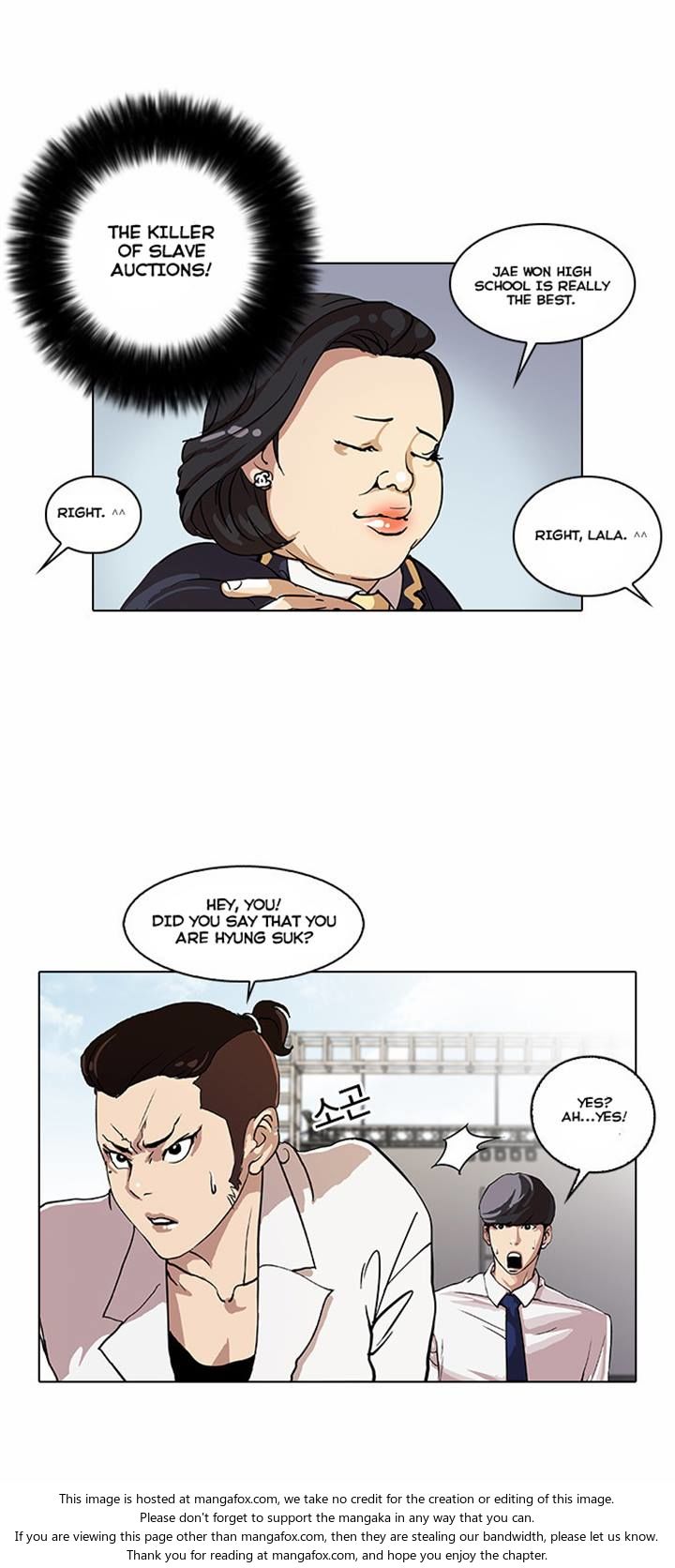 Lookism Chapter 025 page 3
