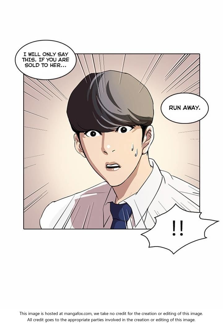 Lookism Chapter 025 page 5