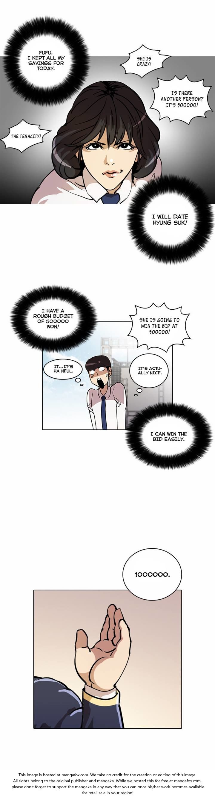 Lookism Chapter 025 page 8