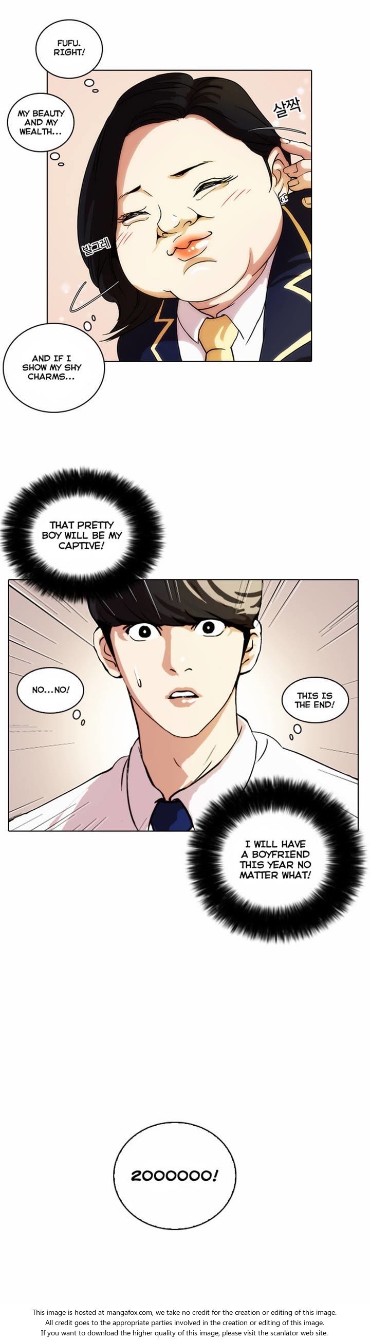 Lookism Chapter 025 page 11
