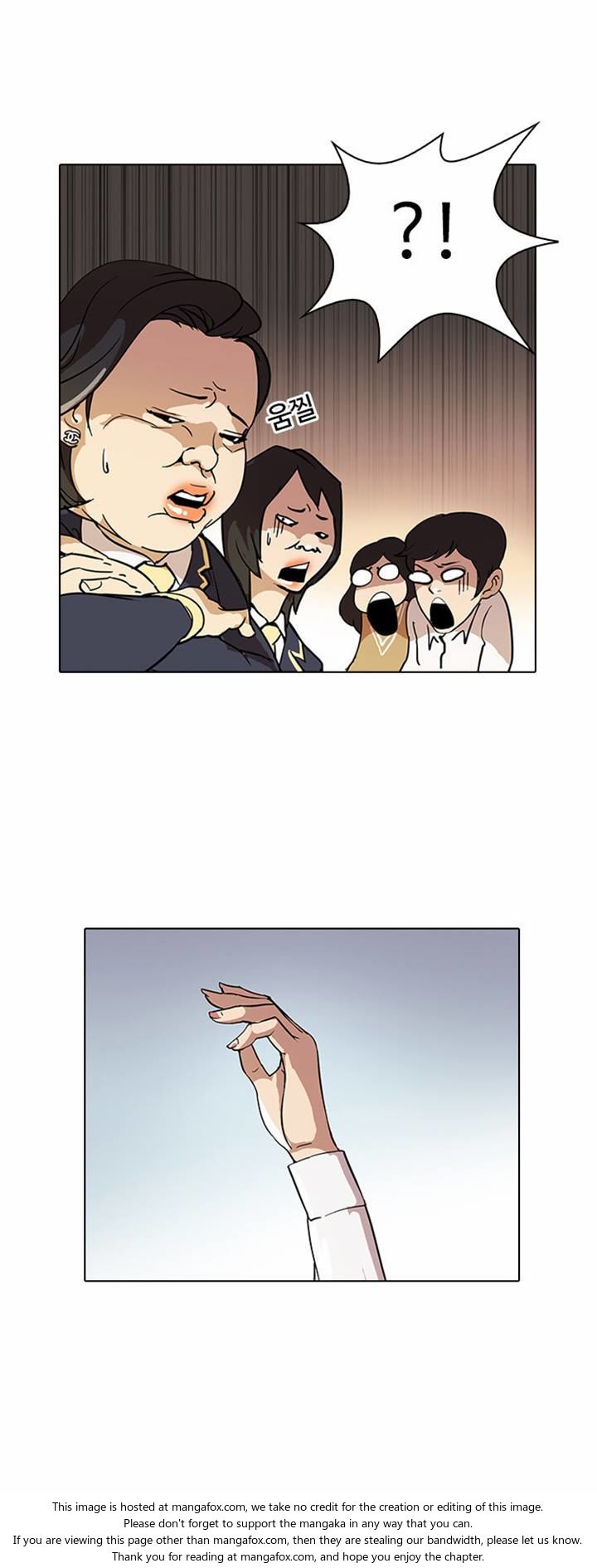 Lookism Chapter 025 page 12