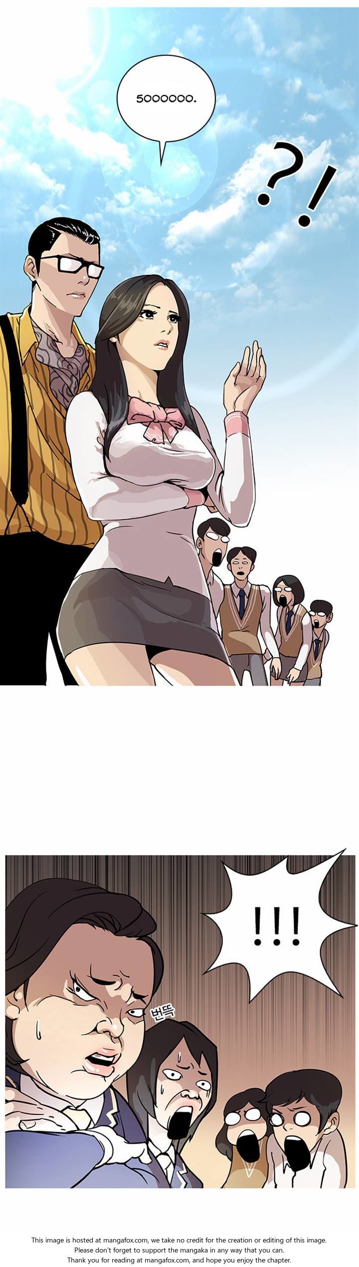 Lookism Chapter 025 page 16