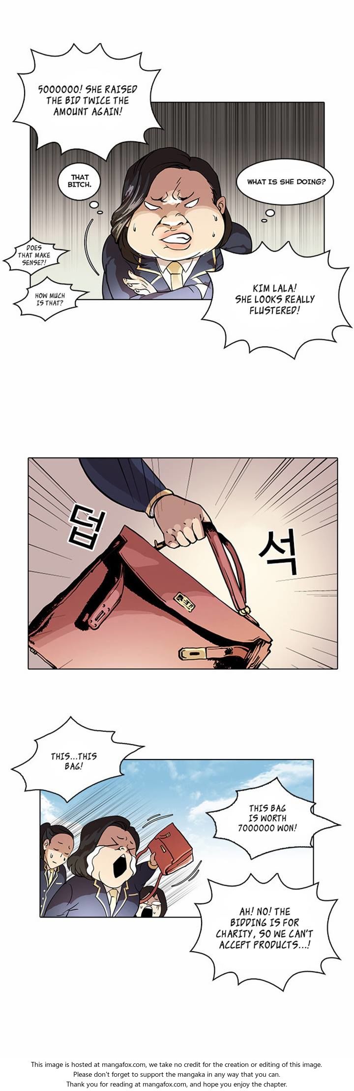 Lookism Chapter 025 page 17