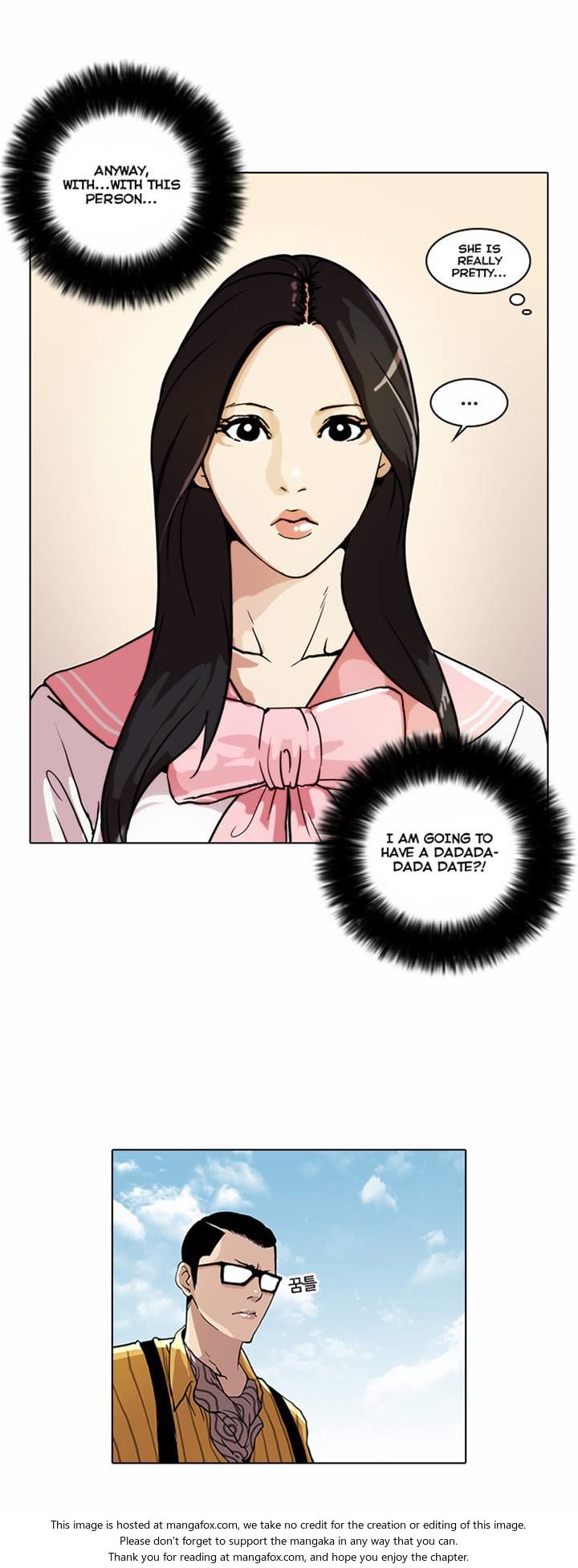 Lookism Chapter 025 page 22