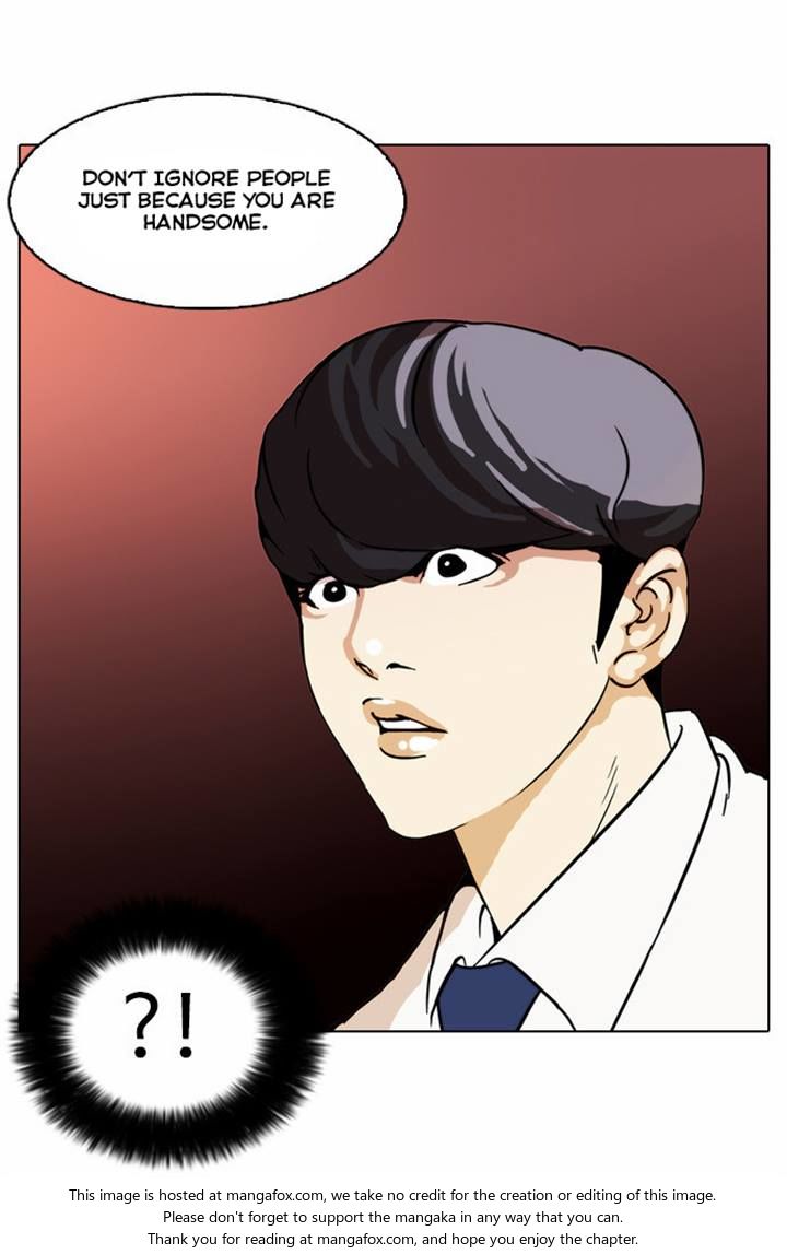 Lookism Chapter 025 page 25