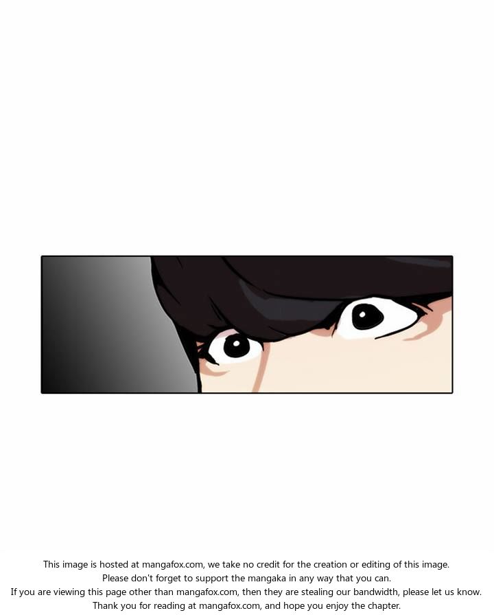 Lookism Chapter 025 page 26