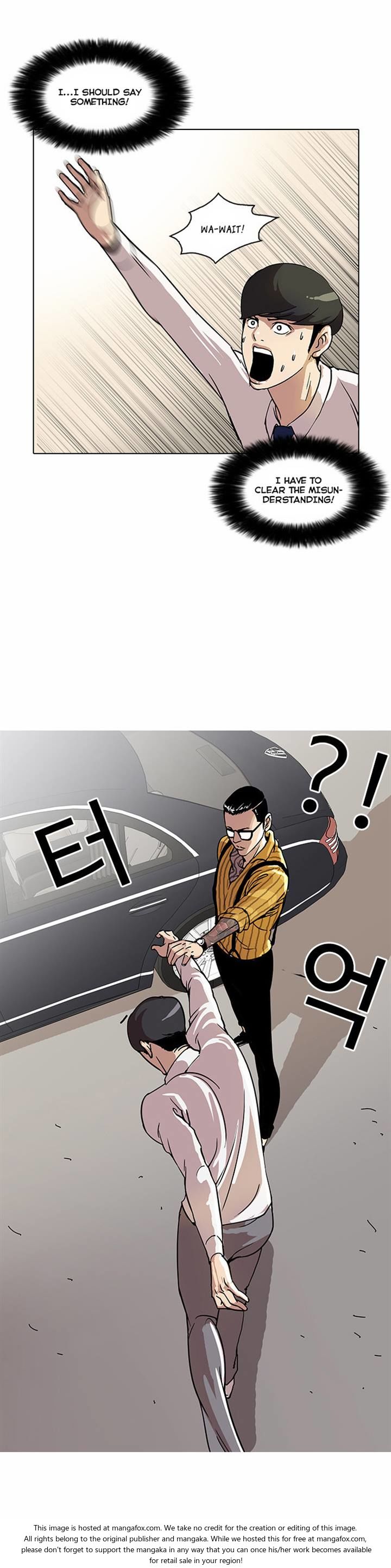 Lookism Chapter 025 page 28