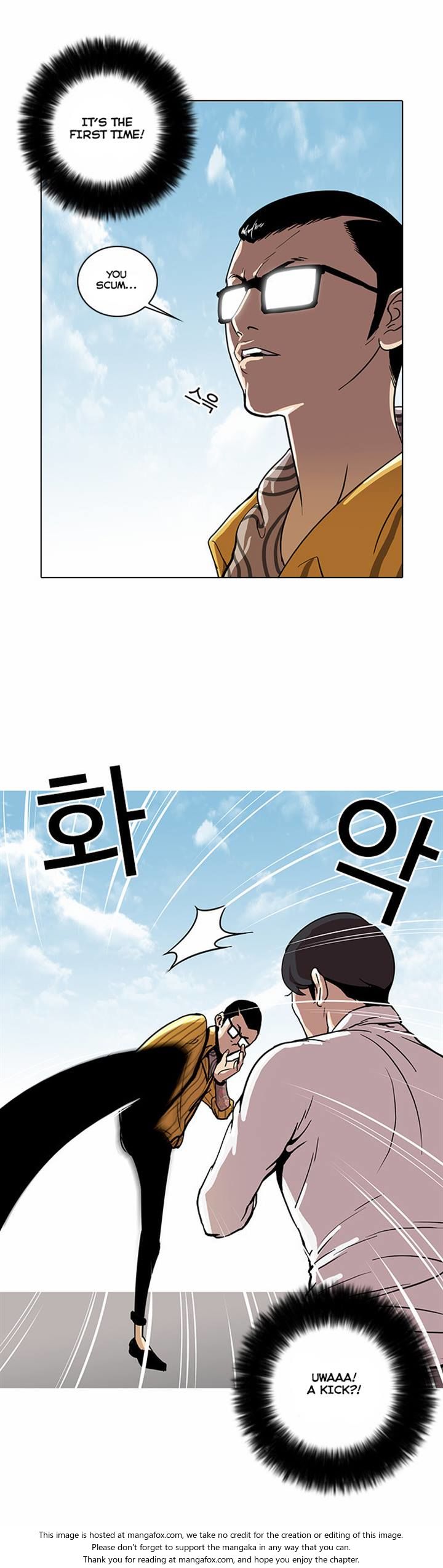 Lookism Chapter 025 page 33