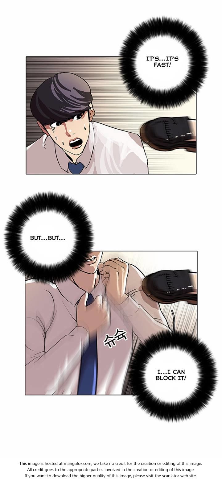 Lookism Chapter 025 page 34