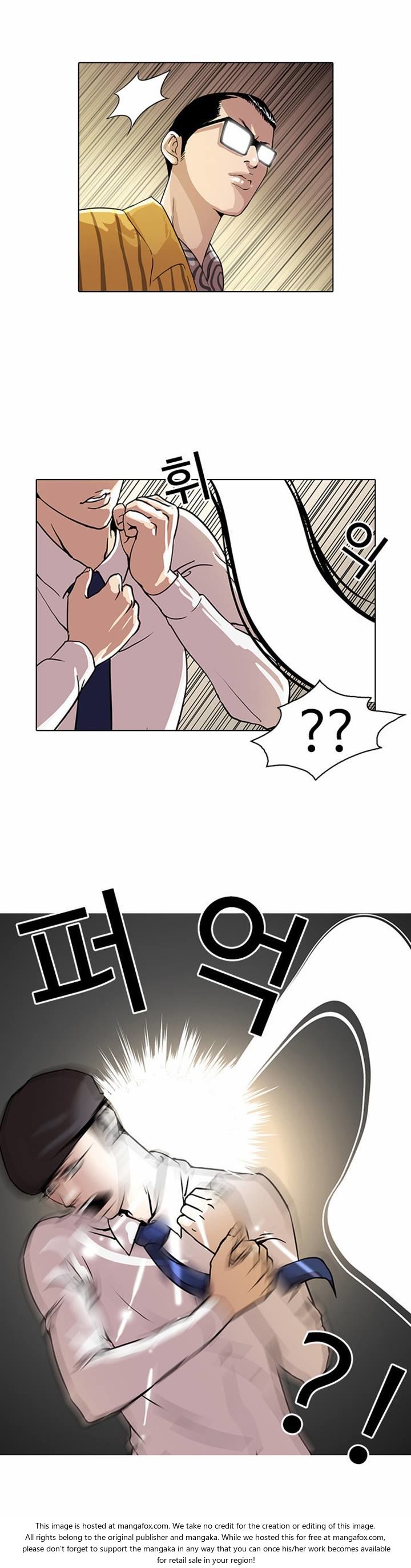 Lookism Chapter 025 page 35