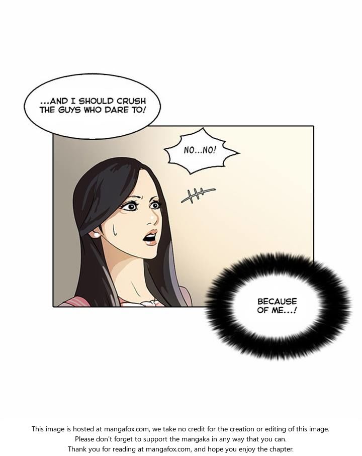 Lookism Chapter 026 page 6