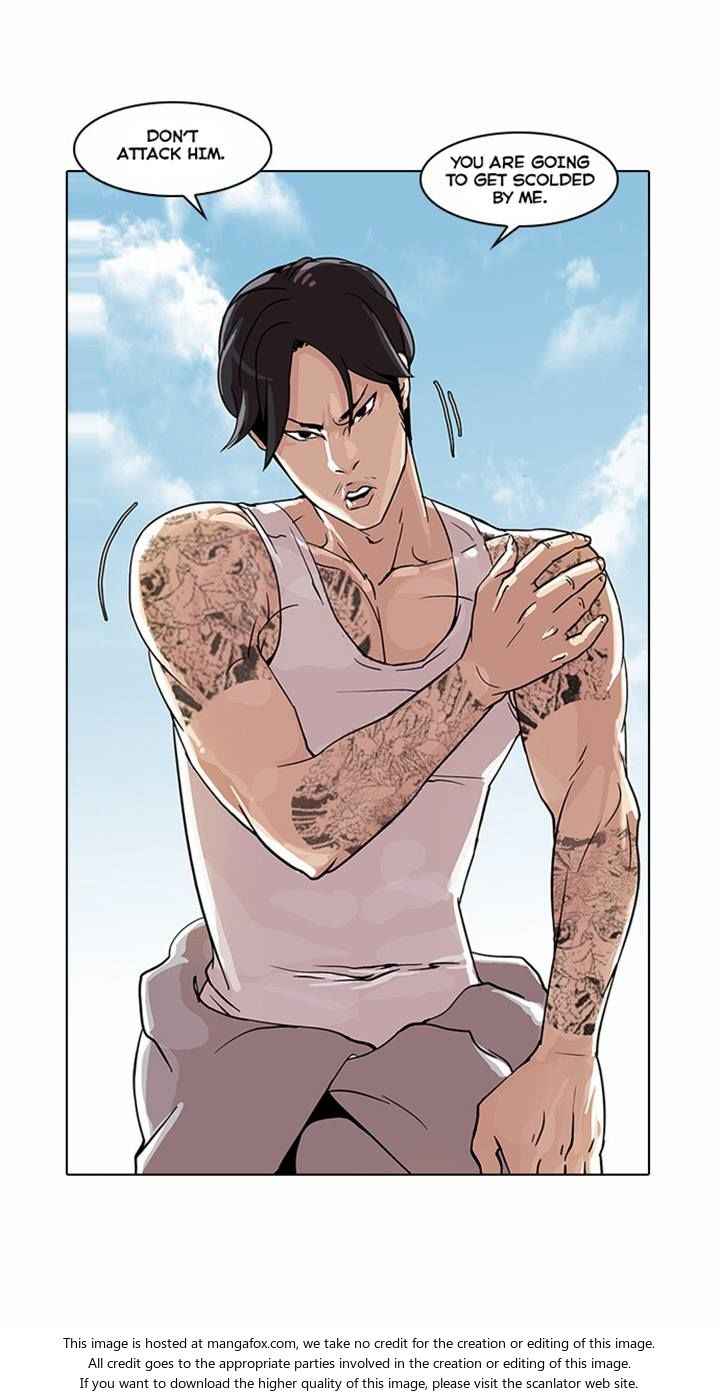 Lookism Chapter 026 page 11