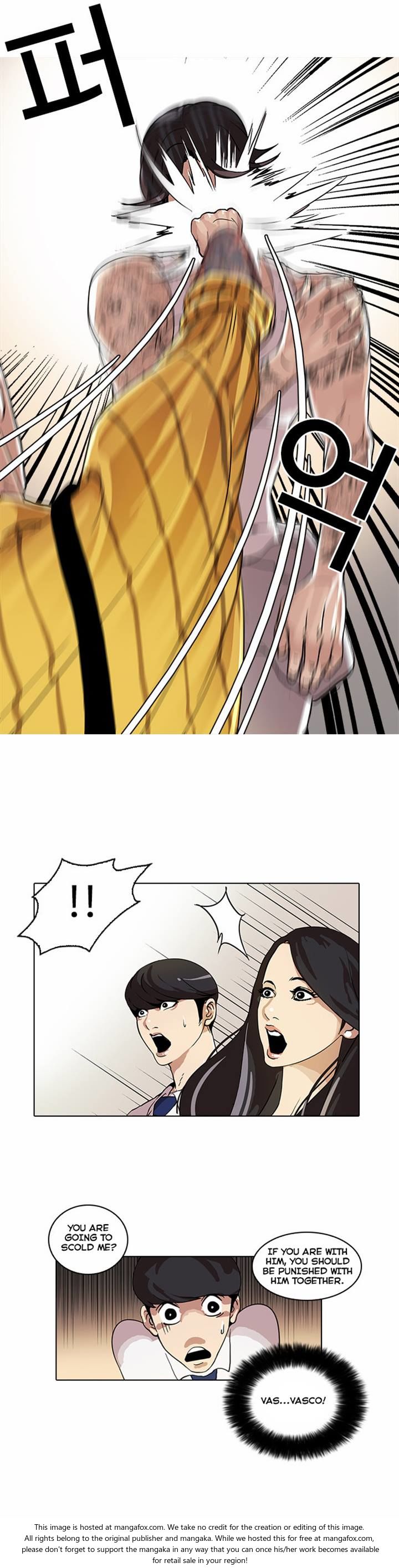 Lookism Chapter 026 page 12