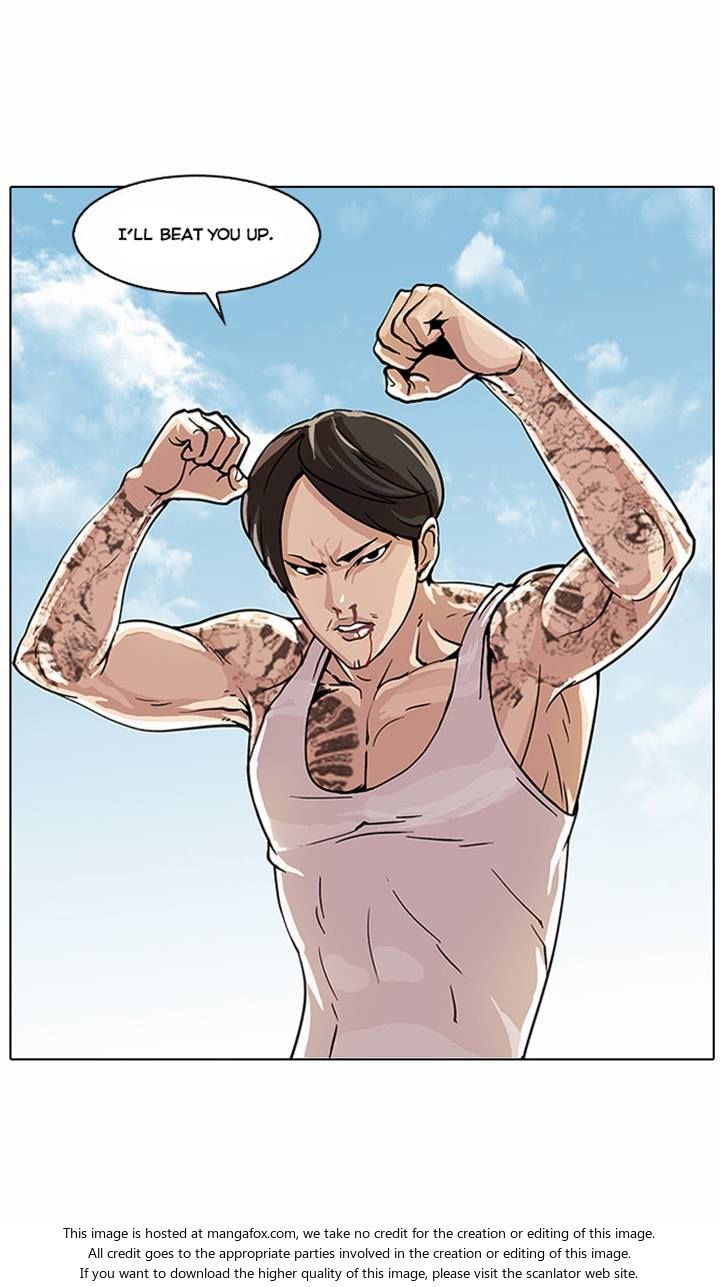 Lookism Chapter 026 page 16