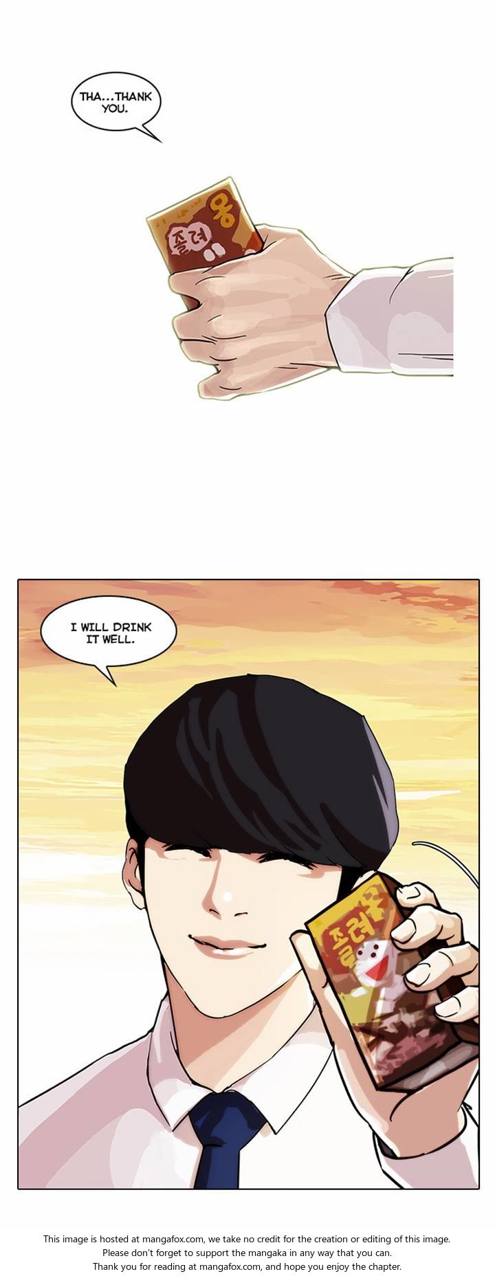 Lookism Chapter 026 page 31