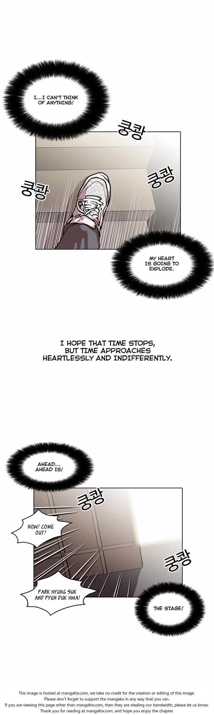 Lookism Chapter 026 page 39