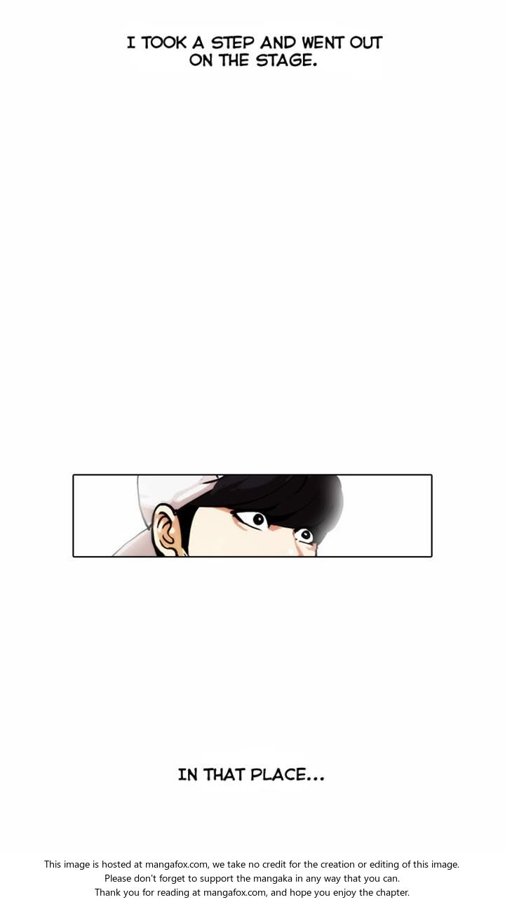 Lookism Chapter 026 page 41