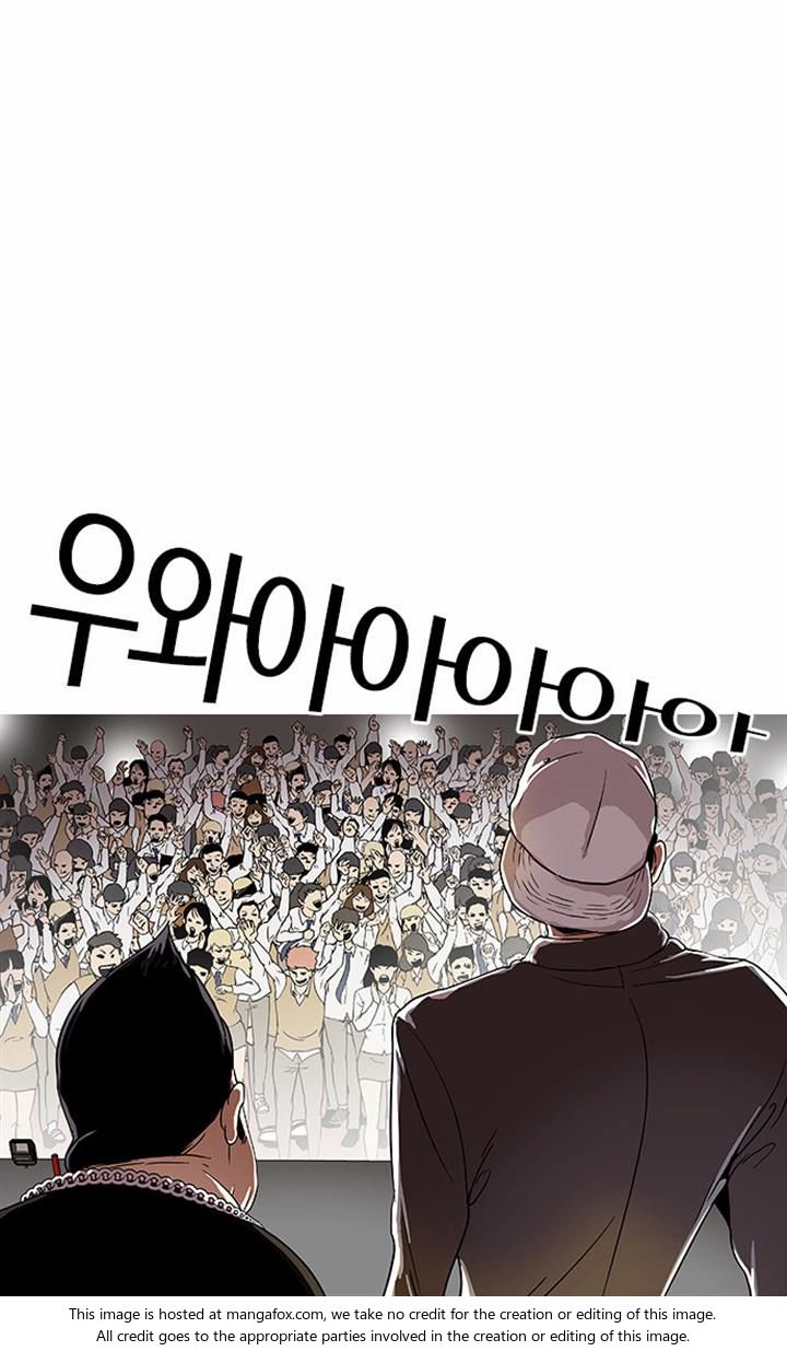 Lookism Chapter 026 page 42