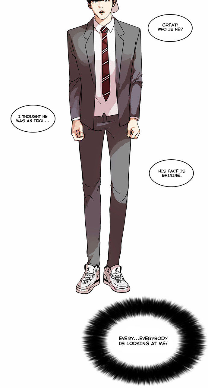 Lookism Chapter 027 page 3