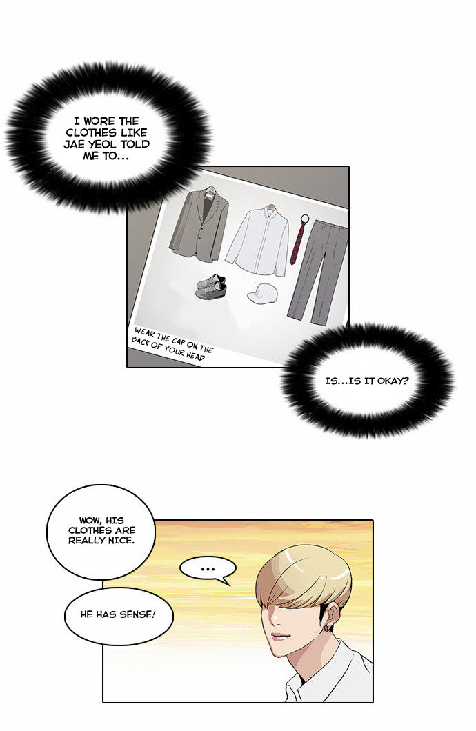 Lookism Chapter 027 page 4