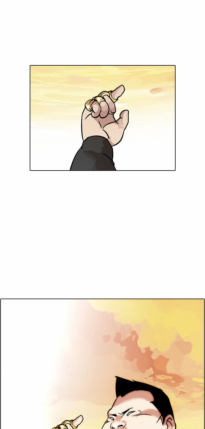 Lookism Chapter 027 page 10