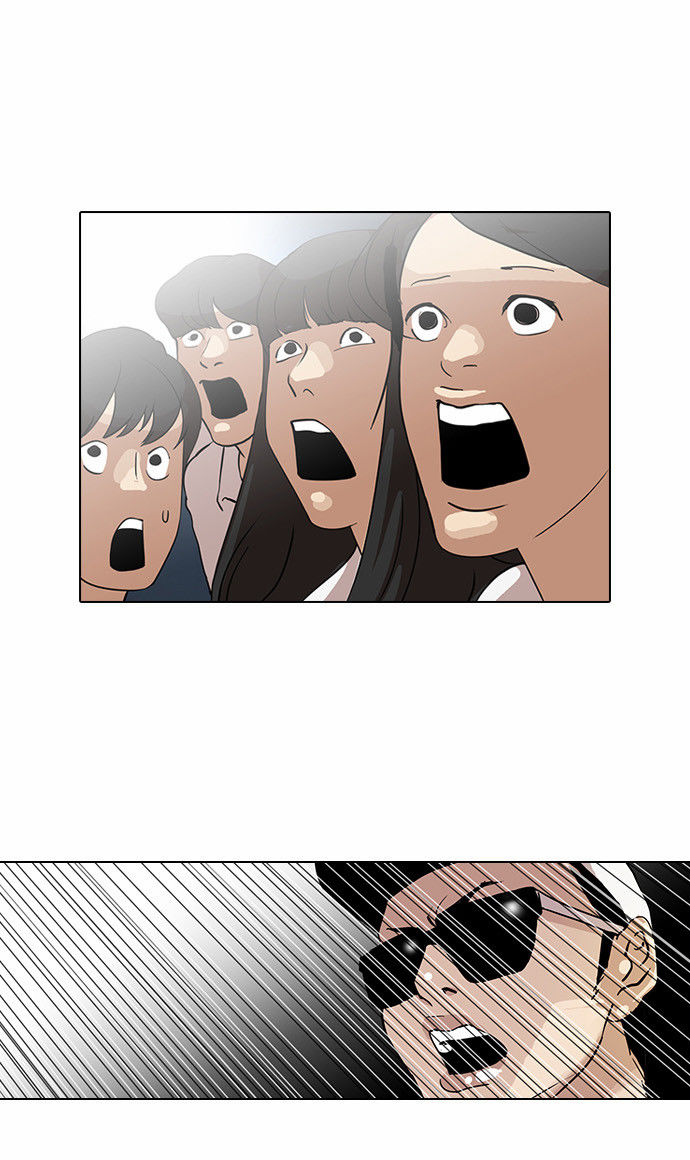 Lookism Chapter 027 page 21