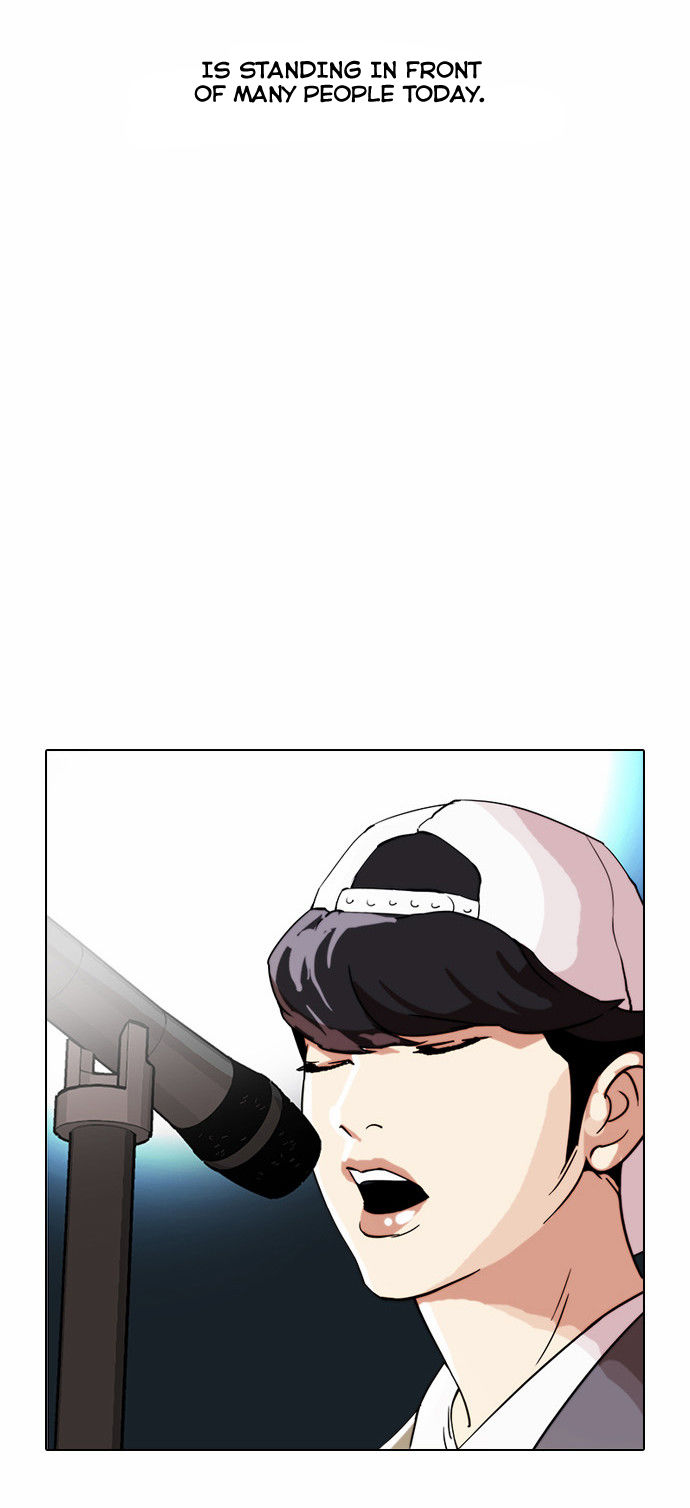 Lookism Chapter 027 page 25